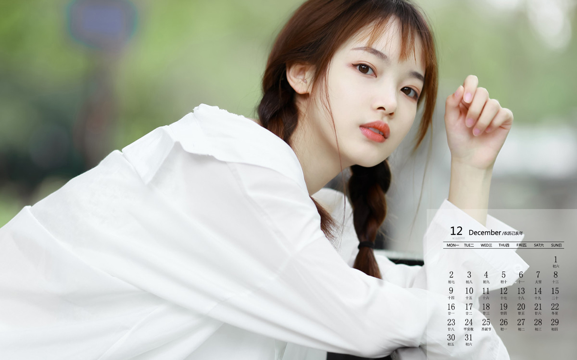 无限流开山